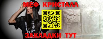 ECSTASY Берёзовский