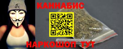 кокаин колумбия Балашиха
