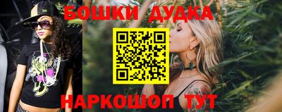 кокаин колумбия Балашиха