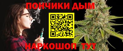 кокаин колумбия Балашиха