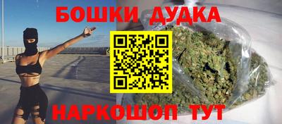 кокаин колумбия Балашиха