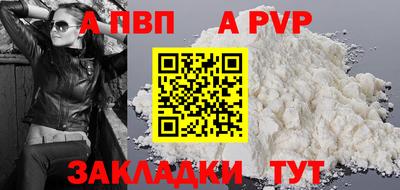 кокаин колумбия Балашиха