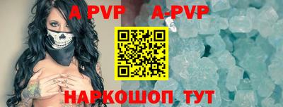 кокаин колумбия Балашиха