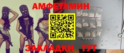 кокаин колумбия Балашиха