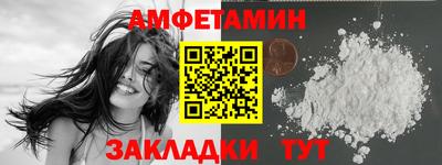 кокаин колумбия Балашиха