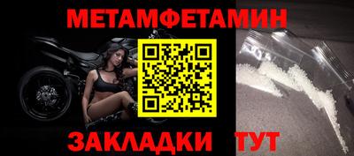 кокаин колумбия Балашиха