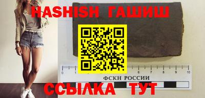 кокаин колумбия Балашиха