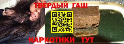 мескалин Беслан