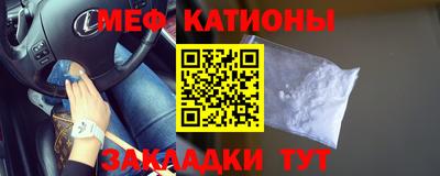 кокаин колумбия Балашиха