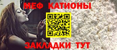 кокаин колумбия Балашиха