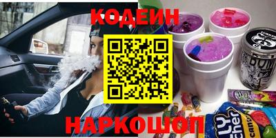 ECSTASY Берёзовский