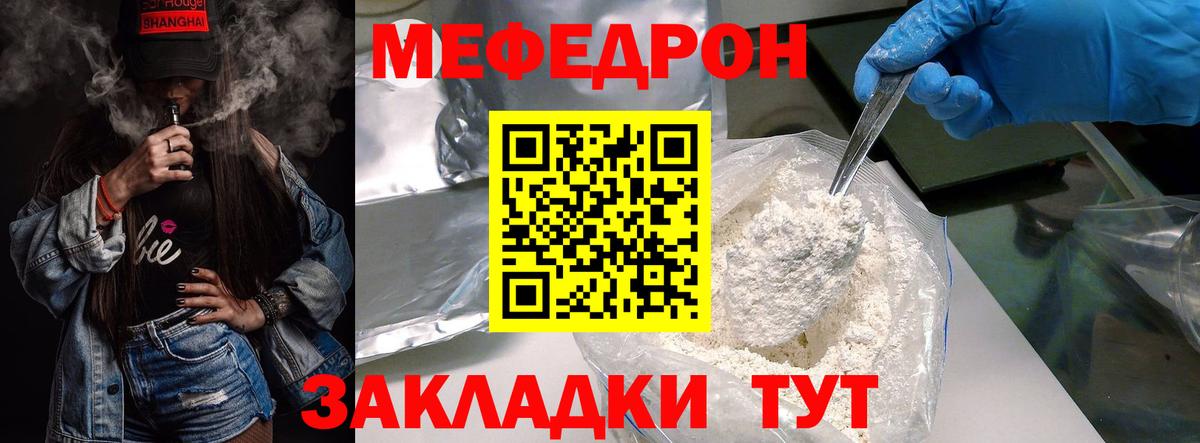 Альфа ПВП Астрахань